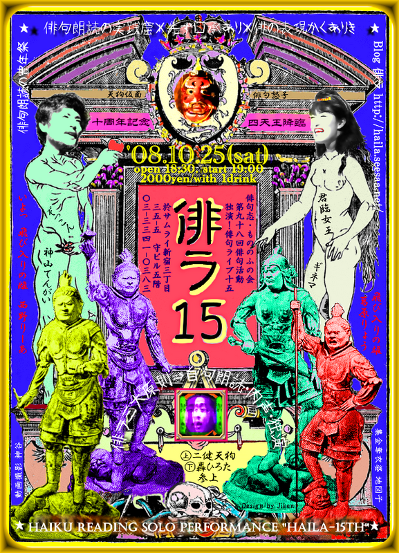hl15poster01-p.png